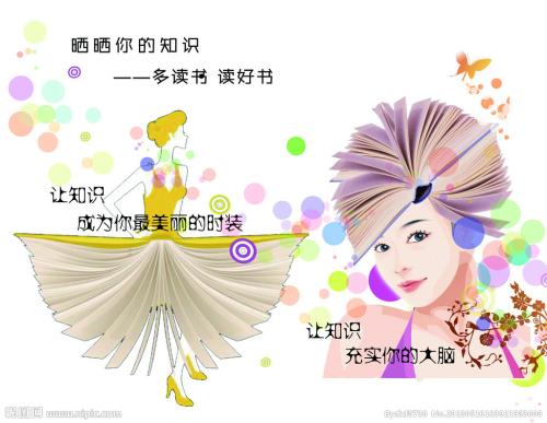 清华大学博士学位证书