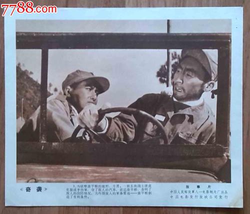 田纳西州结婚证怎么购买