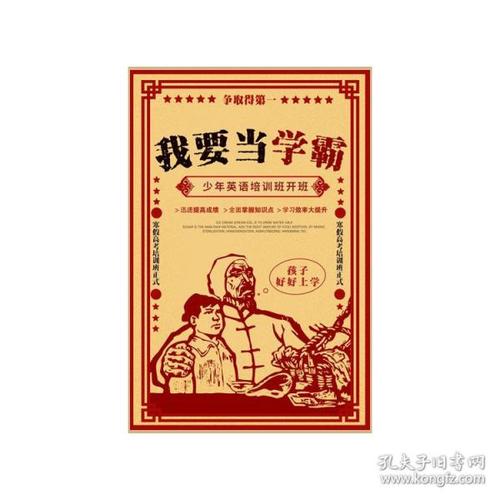 圣约翰河州立学院文凭毕业证真实样板