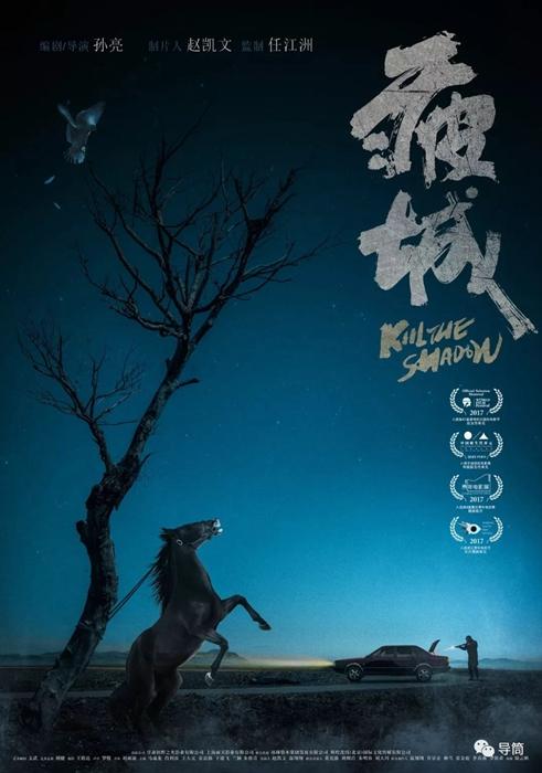 台湾驾驶证哪里可以做